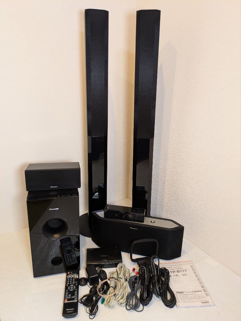 Pioneer 5.1chホームシアターシステム HTP-S717 2008年製