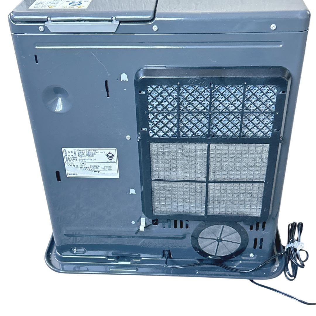 ✨ CORONA ✨ 石油ファンヒーター FH-WZ36BY 上位モデル