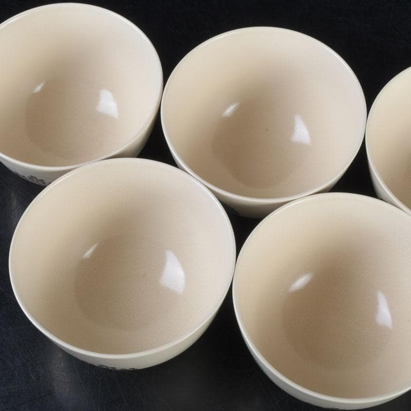 茶道具　京焼　加賀瑞山造　色絵金彩　菊桐文　数茶碗　五客　N　9809