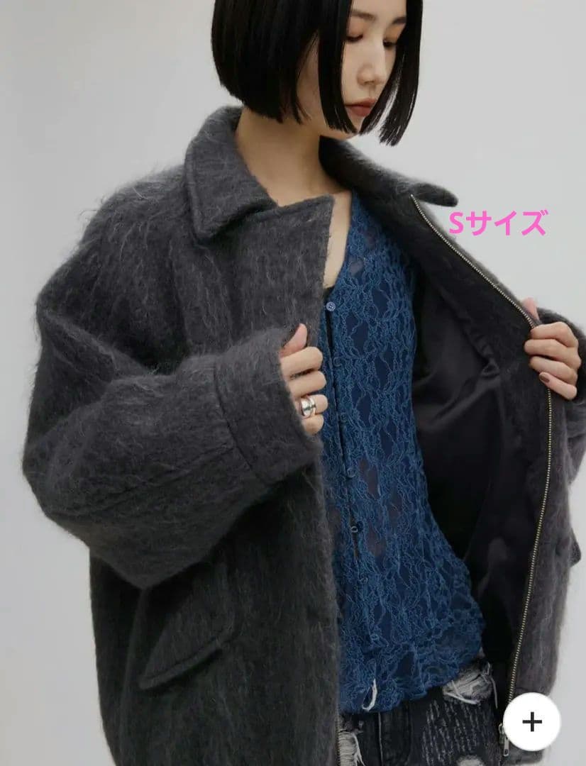 新品タグ付き アメリUND MOHAIR SHAGGY FLIGHTJACKET