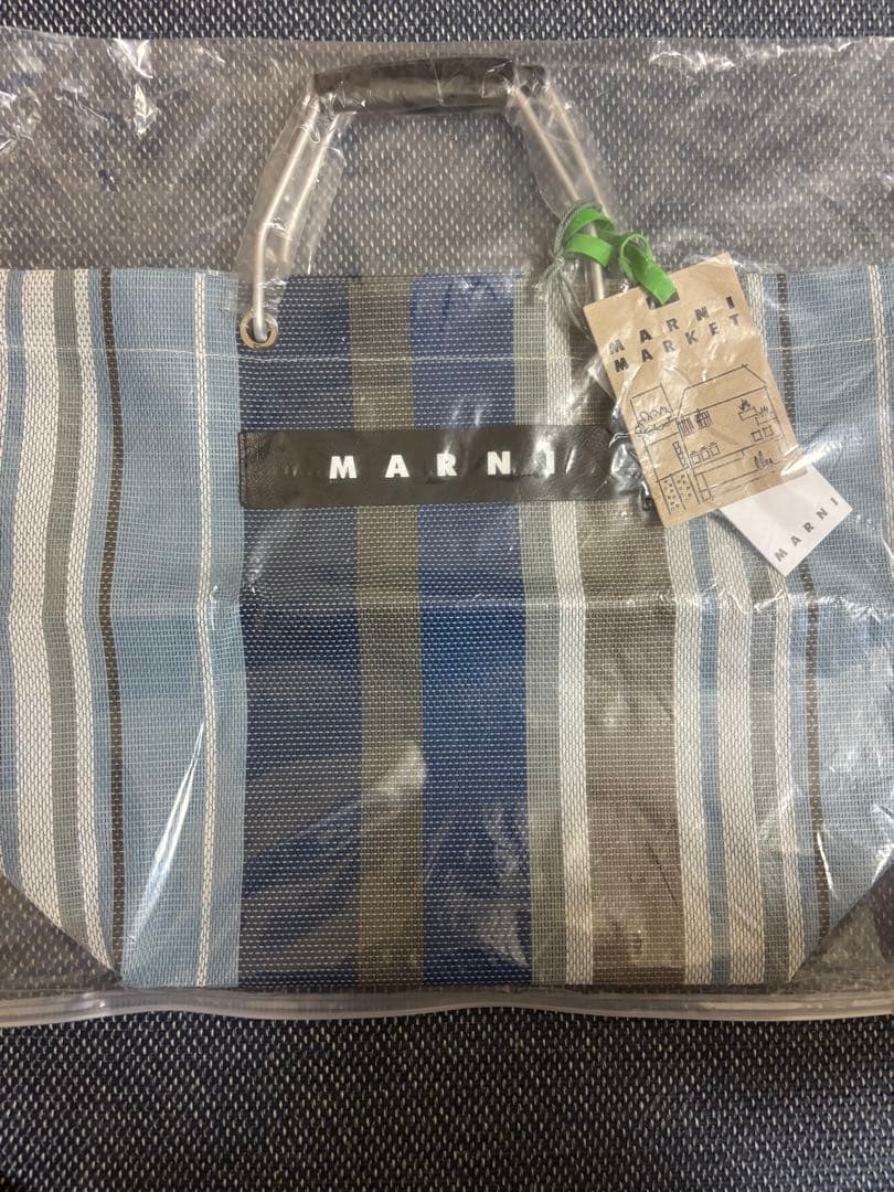 MARNI ストライプ メッシュバッグ
