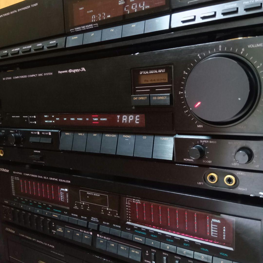 Victor ビクター DC-Z7000 システムコンポ 1987年製