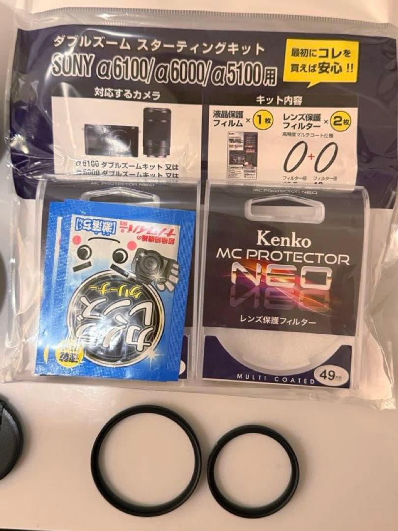 【超美品】 SONY α6400 ダブルズームレンズキット