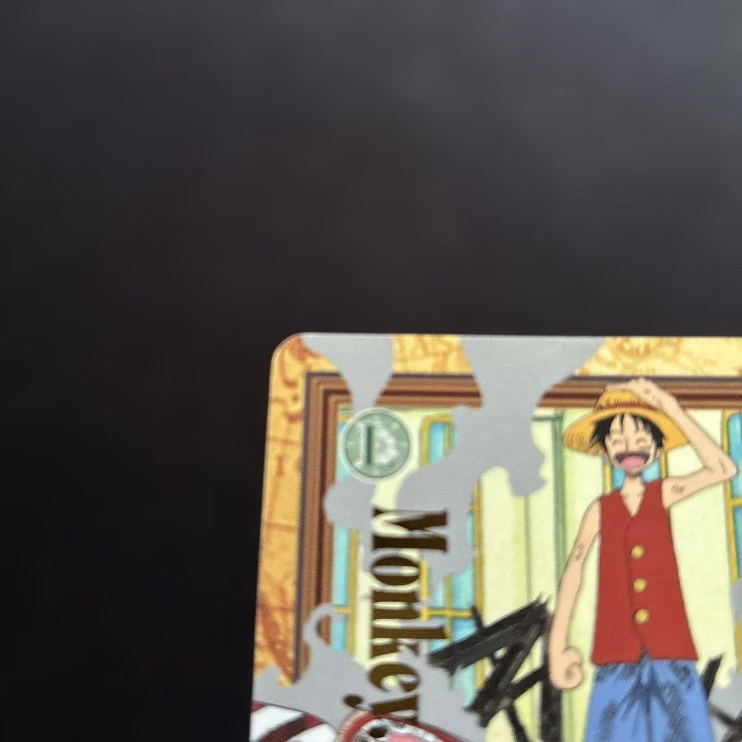 【ONEPIECEカード】ルフィ 軍神 C288