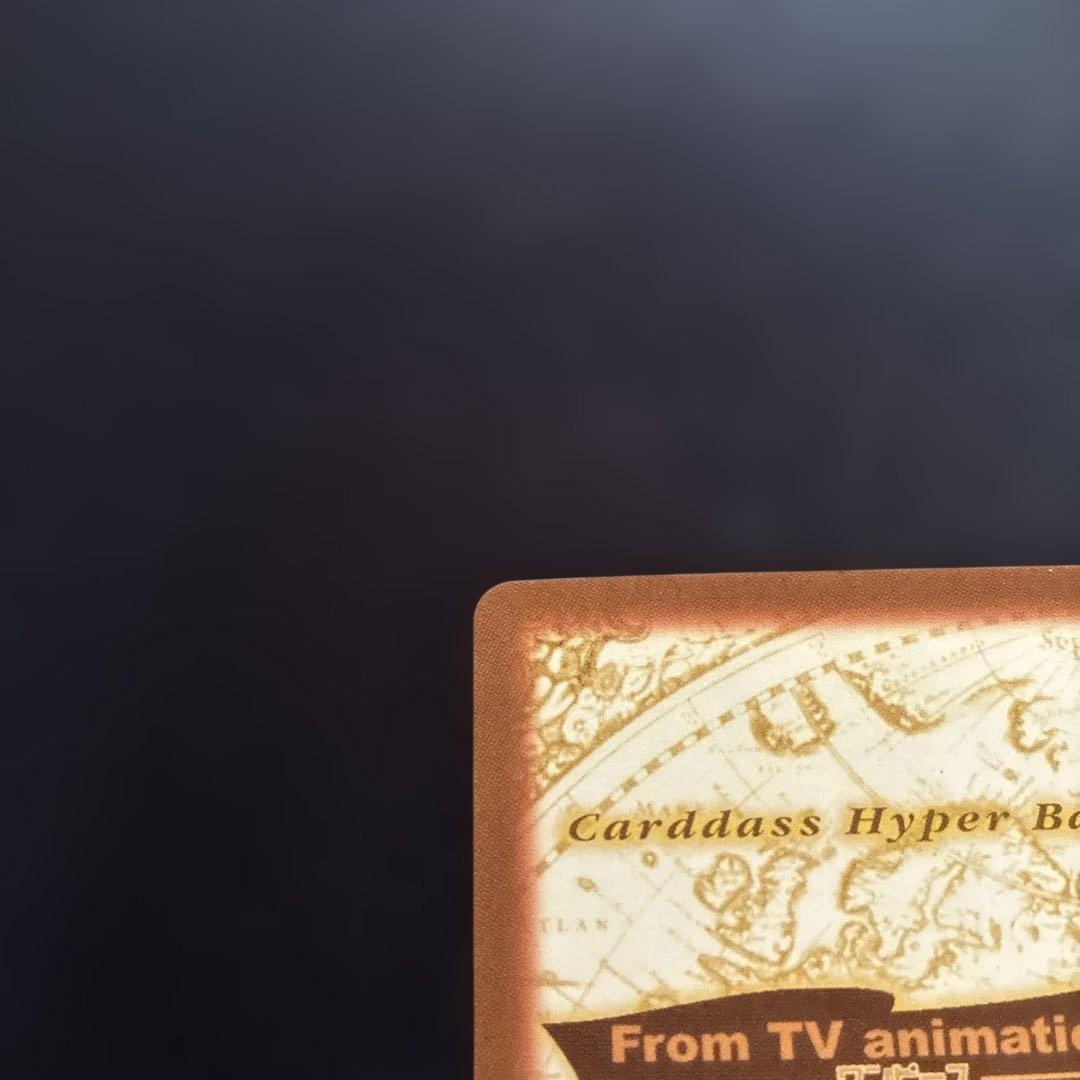 【ONEPIECEカード】ルフィ 軍神 C288