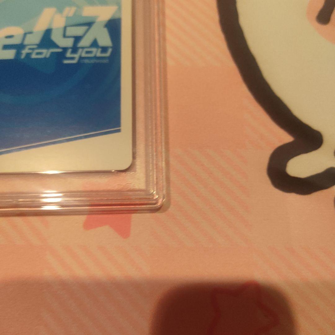 Reバース ブルーアーカイブ ブルアカ ホシノ(水着) SP サイン