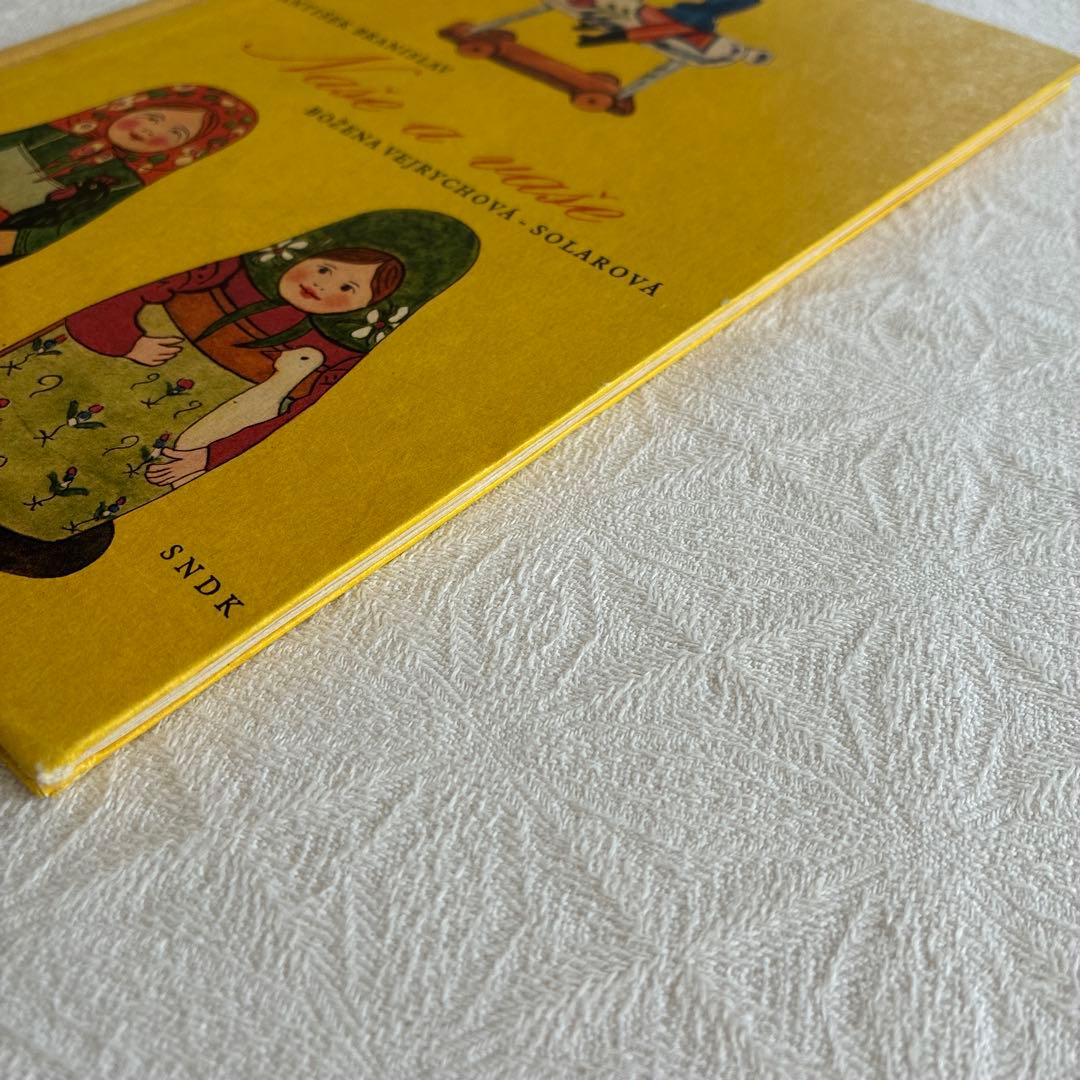 チャーリー様 お取り置き 6冊　おまとめ