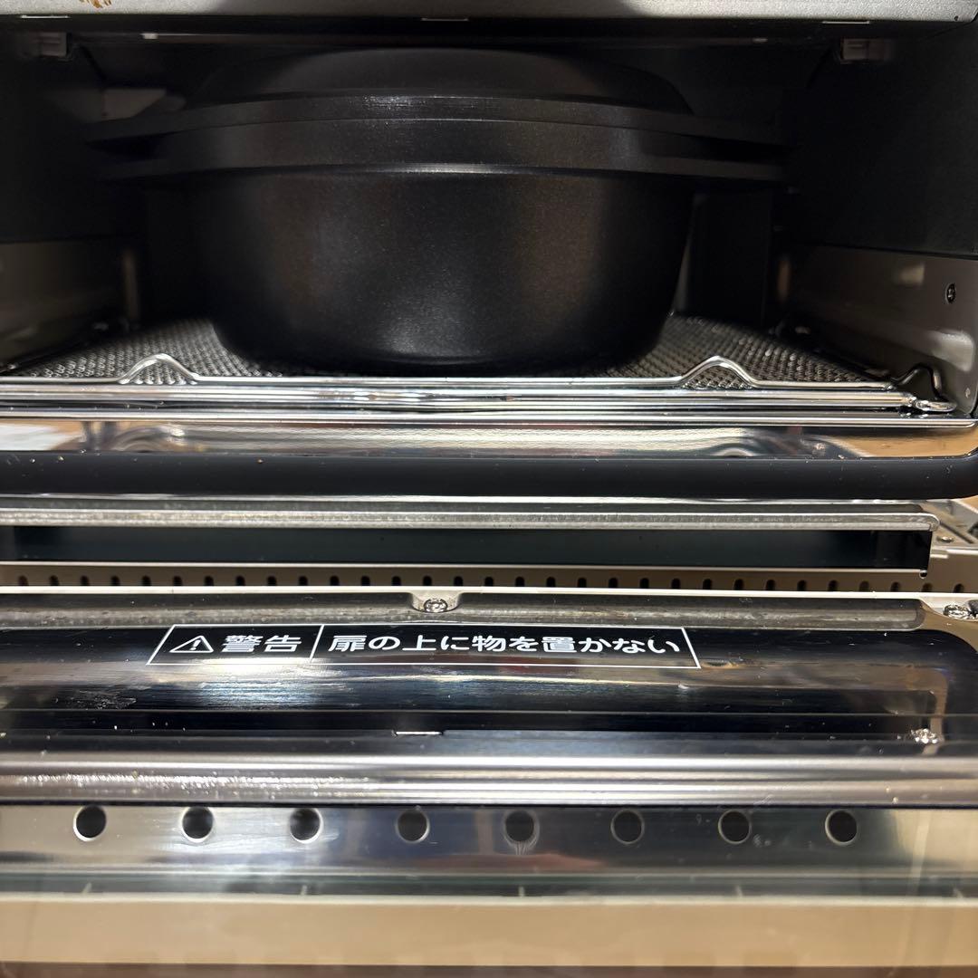 アラジン グラファイトグリル&トースター　AET-GP14B ホワイト