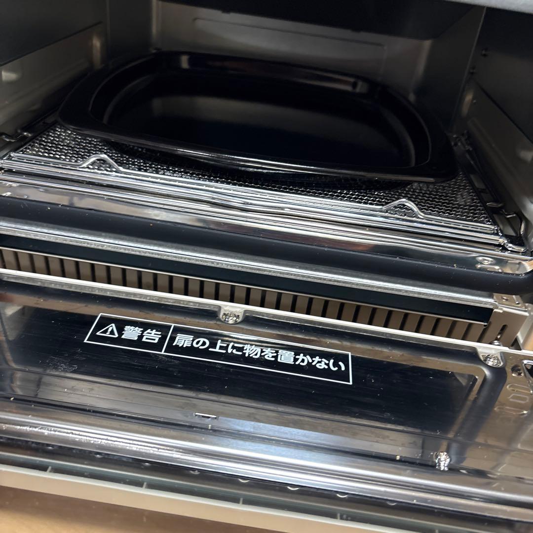 アラジン グラファイトグリル&トースター　AET-GP14B ホワイト