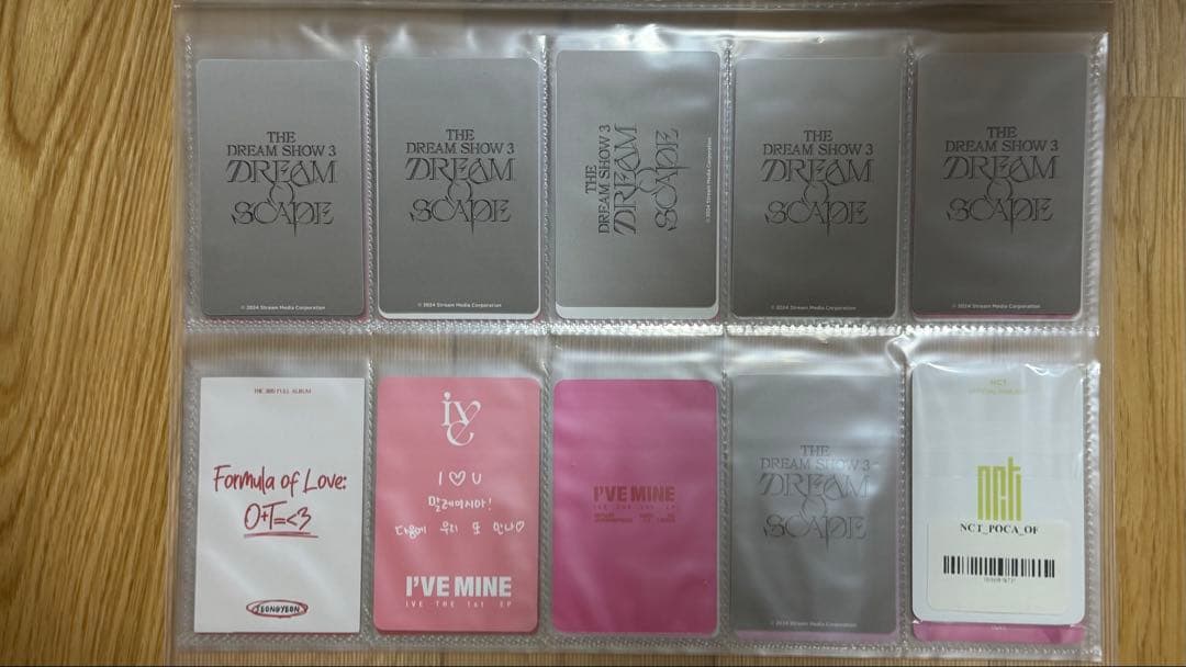 トレカ　KPOPアイドル　バラ売り