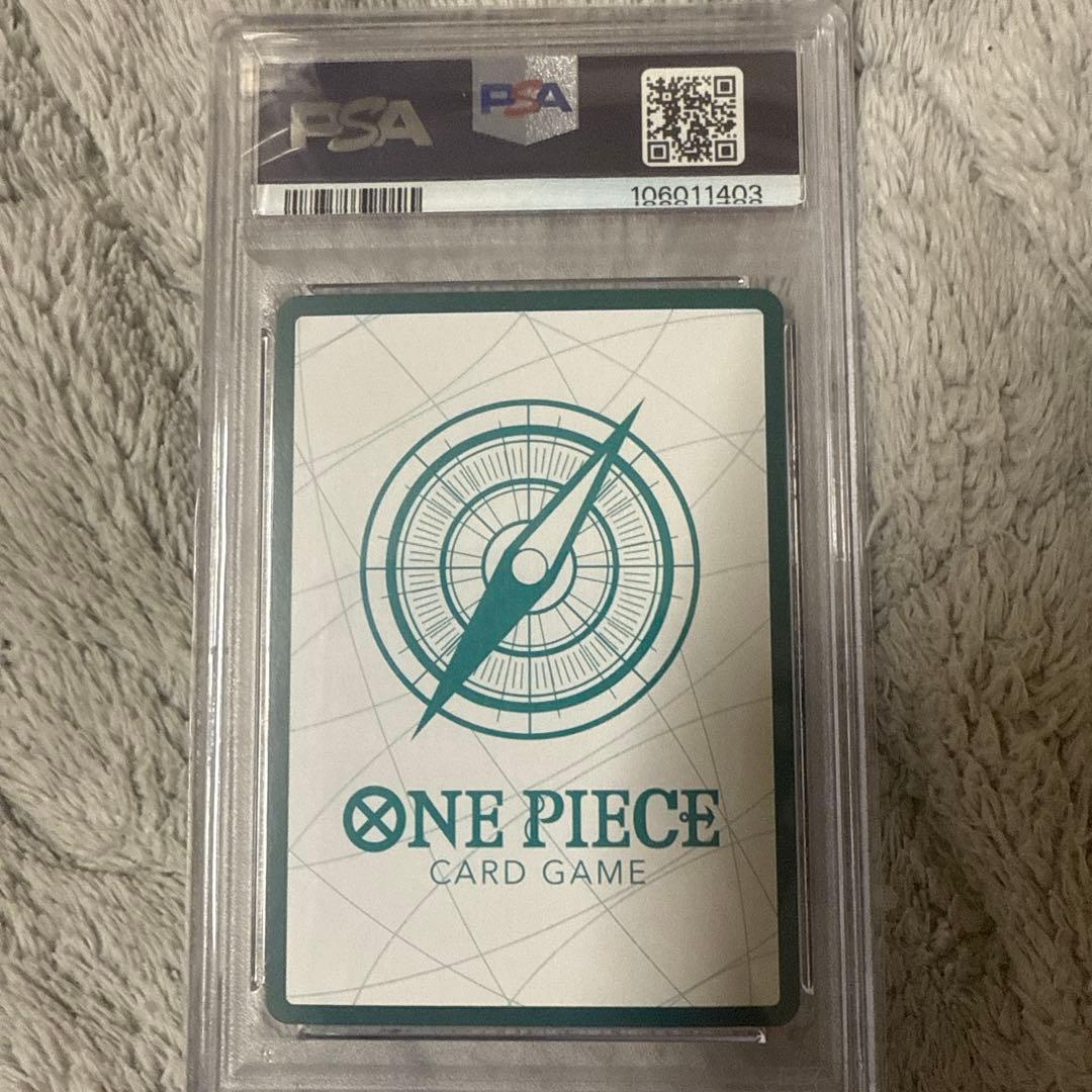 スーパーパラレル ドン!!カード(ロロノア・ゾロ)PSA10