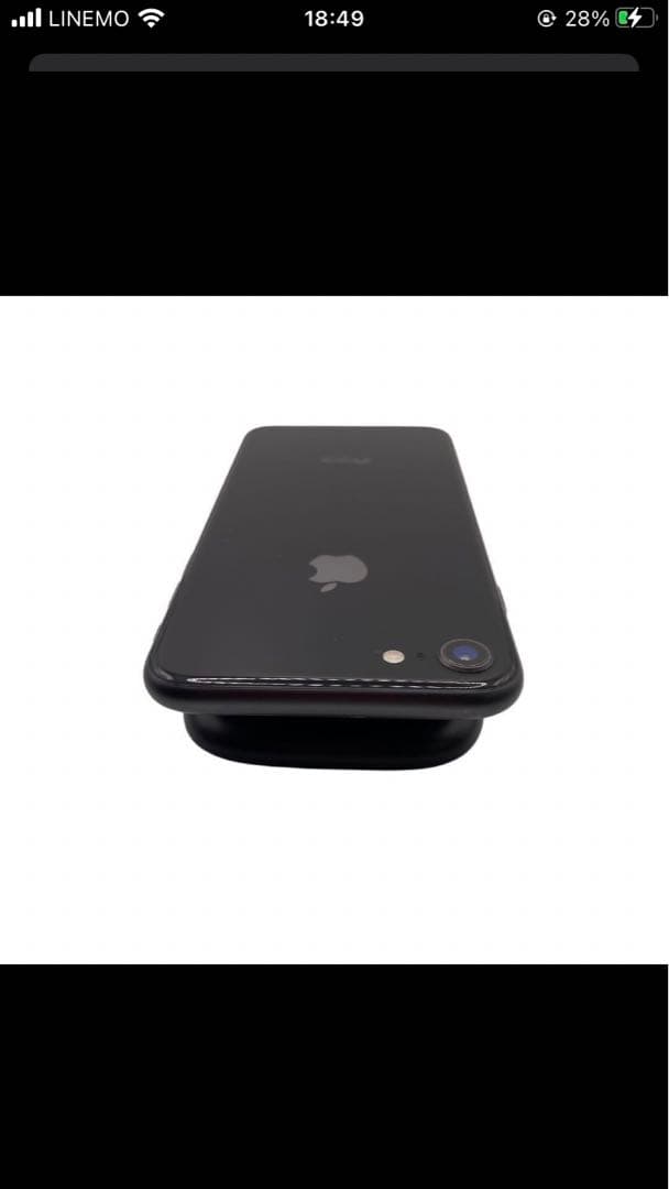 【ジャンク品】iPhone8 256GB スペースグレイ SIMフリー