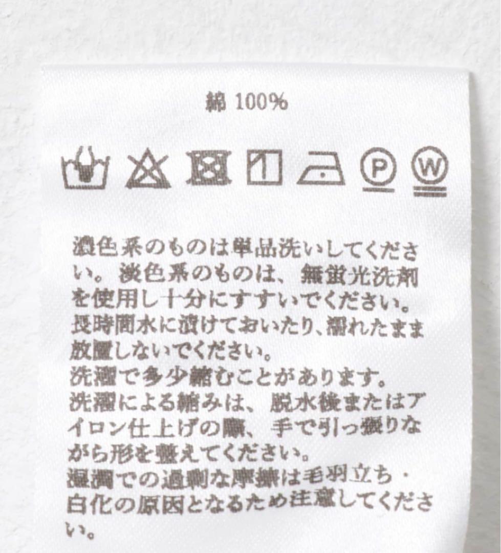 ジェービーアタイア J.B. ATTIRE trouserパンツ 新品