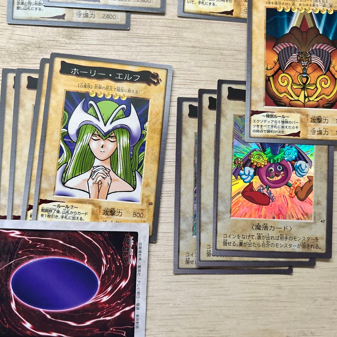 早い者勝ちです！遊王初期セット！とオマケ全部