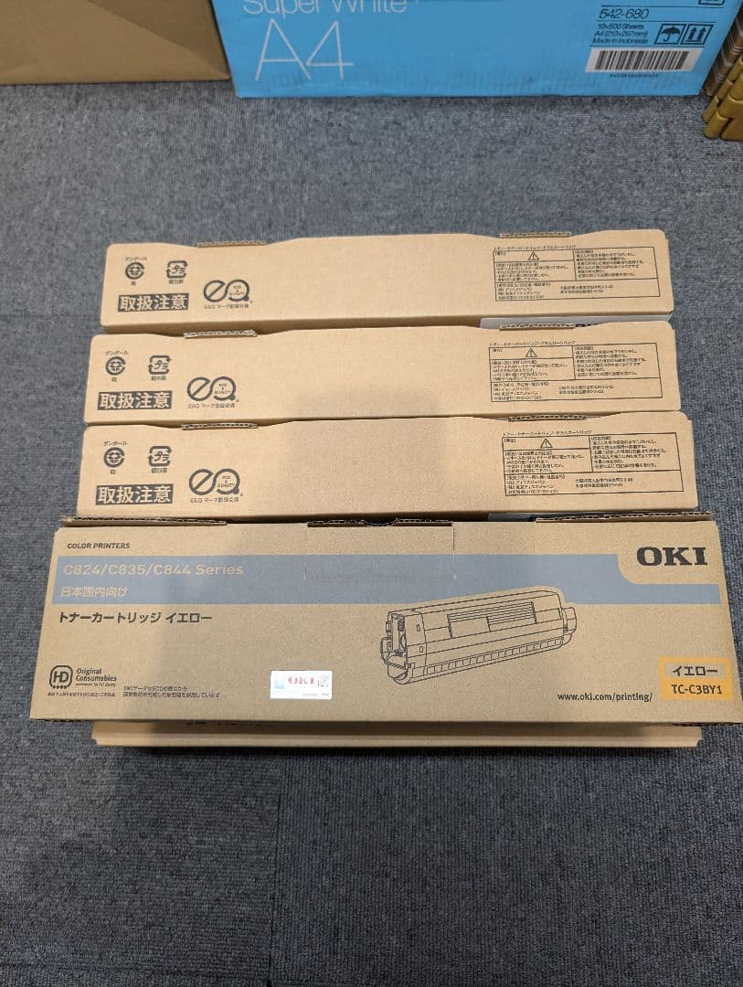 OKI TC-C3BY1 トナーカートリッジ５セット