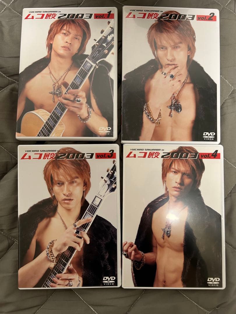 YUICHIRO SAKURABA in ムコ殿2003 DVD-BOX