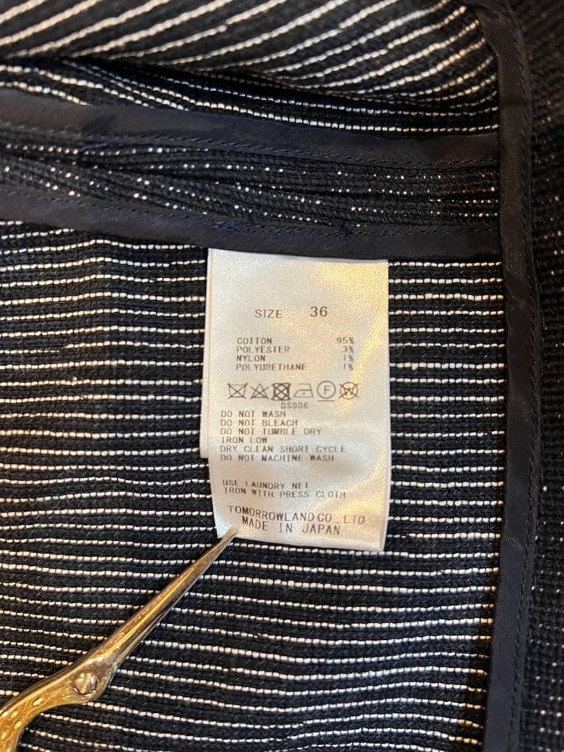 【美品】トゥモローランド　ロングスラブツイード クルーネックジャケット