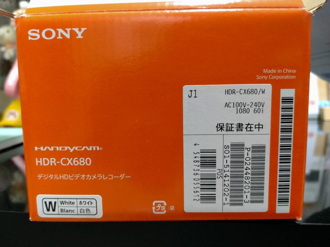 【ほぼ新品】 ソニー　SONY HDR-CX680 デジタルビデオカメラ