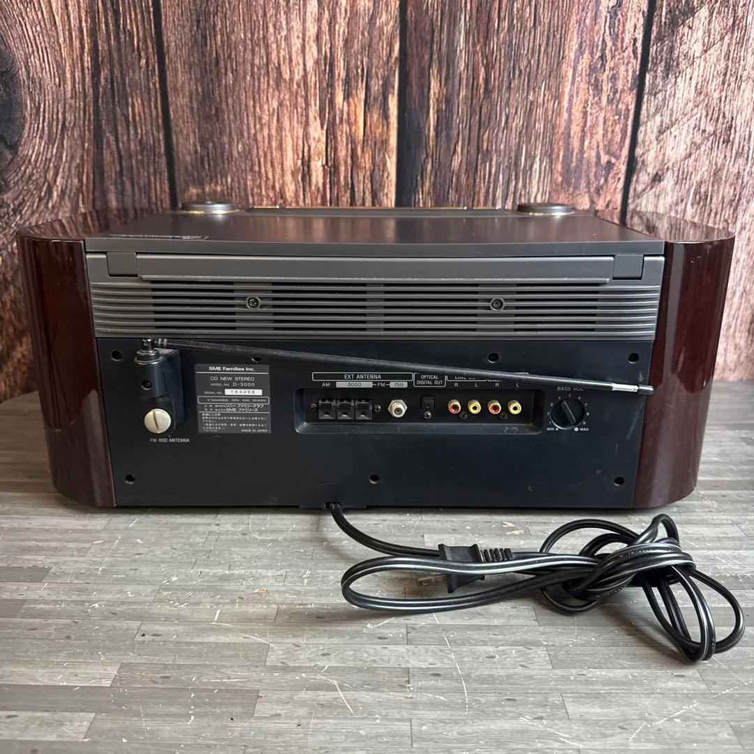 SONY ソニー celebrity セレブリティ D-3000