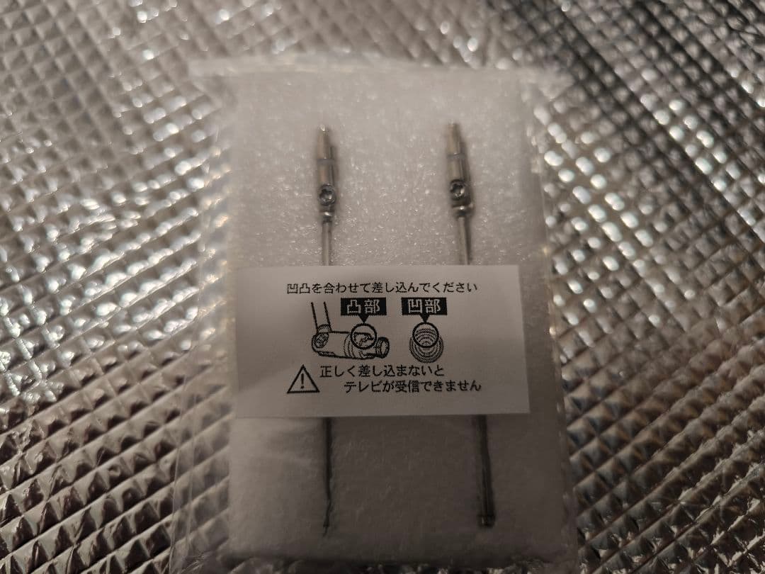 DreamMaker DPLAY-1DIV ポータブルディスプレイオーディオ