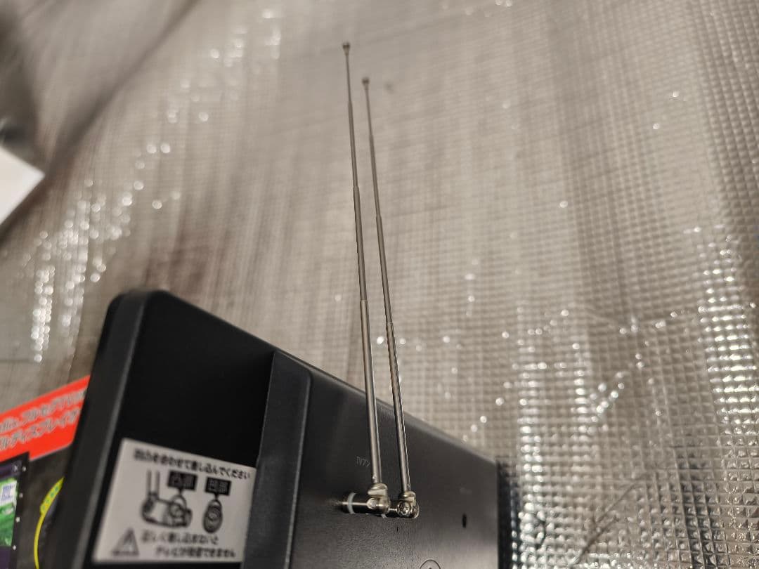 DreamMaker DPLAY-1DIV ポータブルディスプレイオーディオ