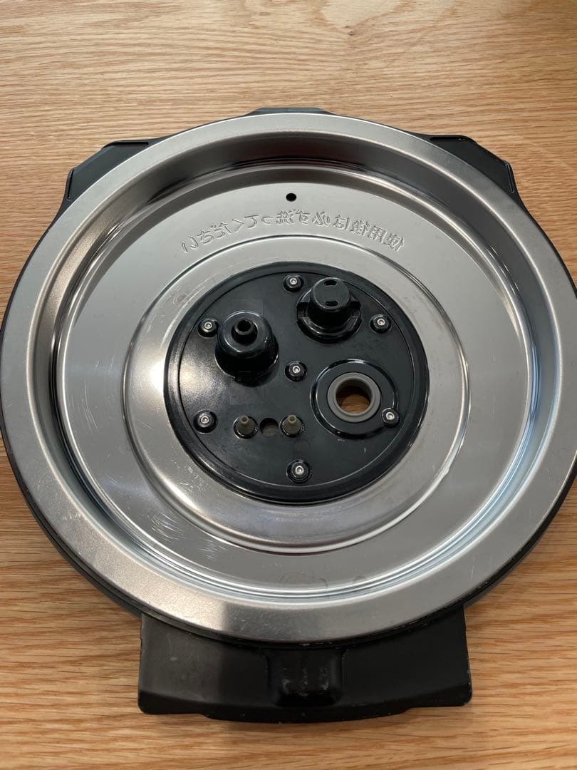 タイガー　圧力IH ジャー炊飯器　JPL-G100