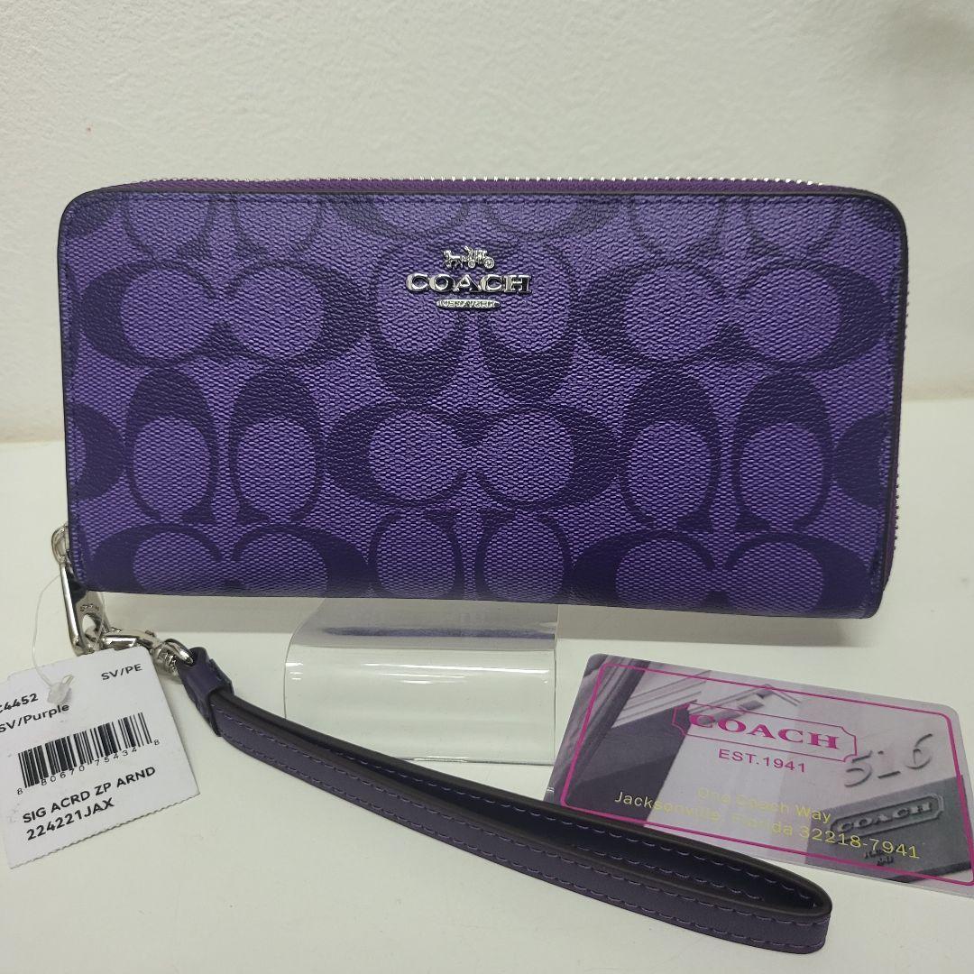 R*様 新品✨️COACH コーチ 長財布 シグネチャー パープル