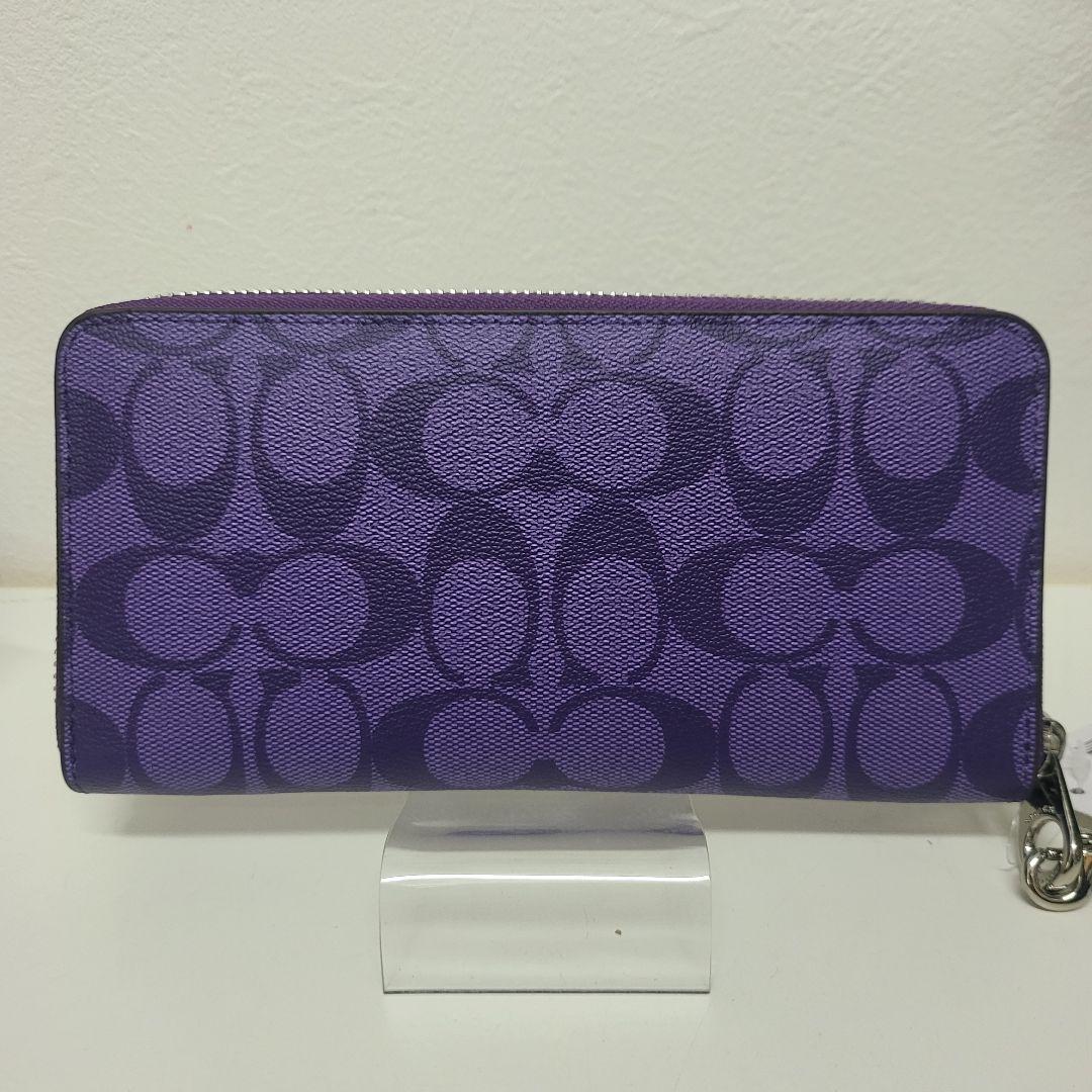 R*様 新品✨️COACH コーチ 長財布 シグネチャー パープル