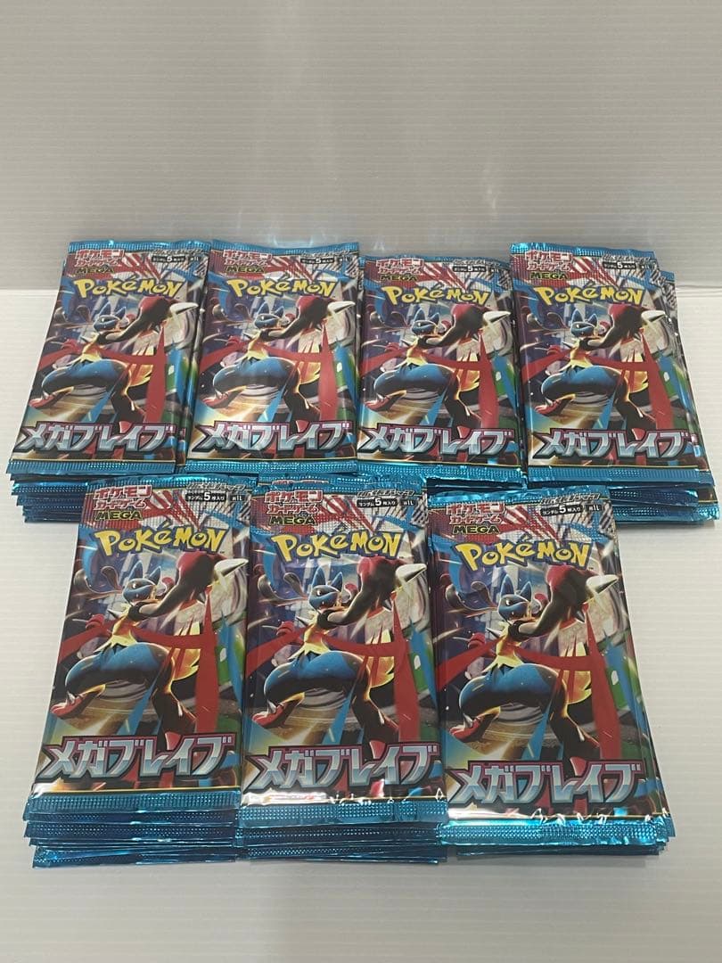 ポケモンカード　メガブレイブ　バラパック　70パック