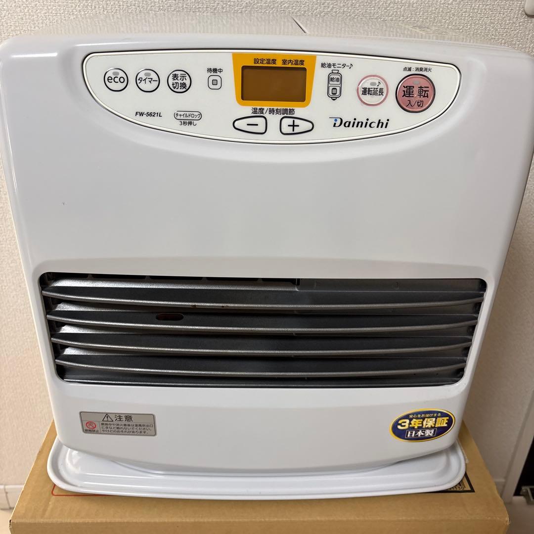ダイニチ　石油ファンヒーター FW-5621L-W 15〜20畳