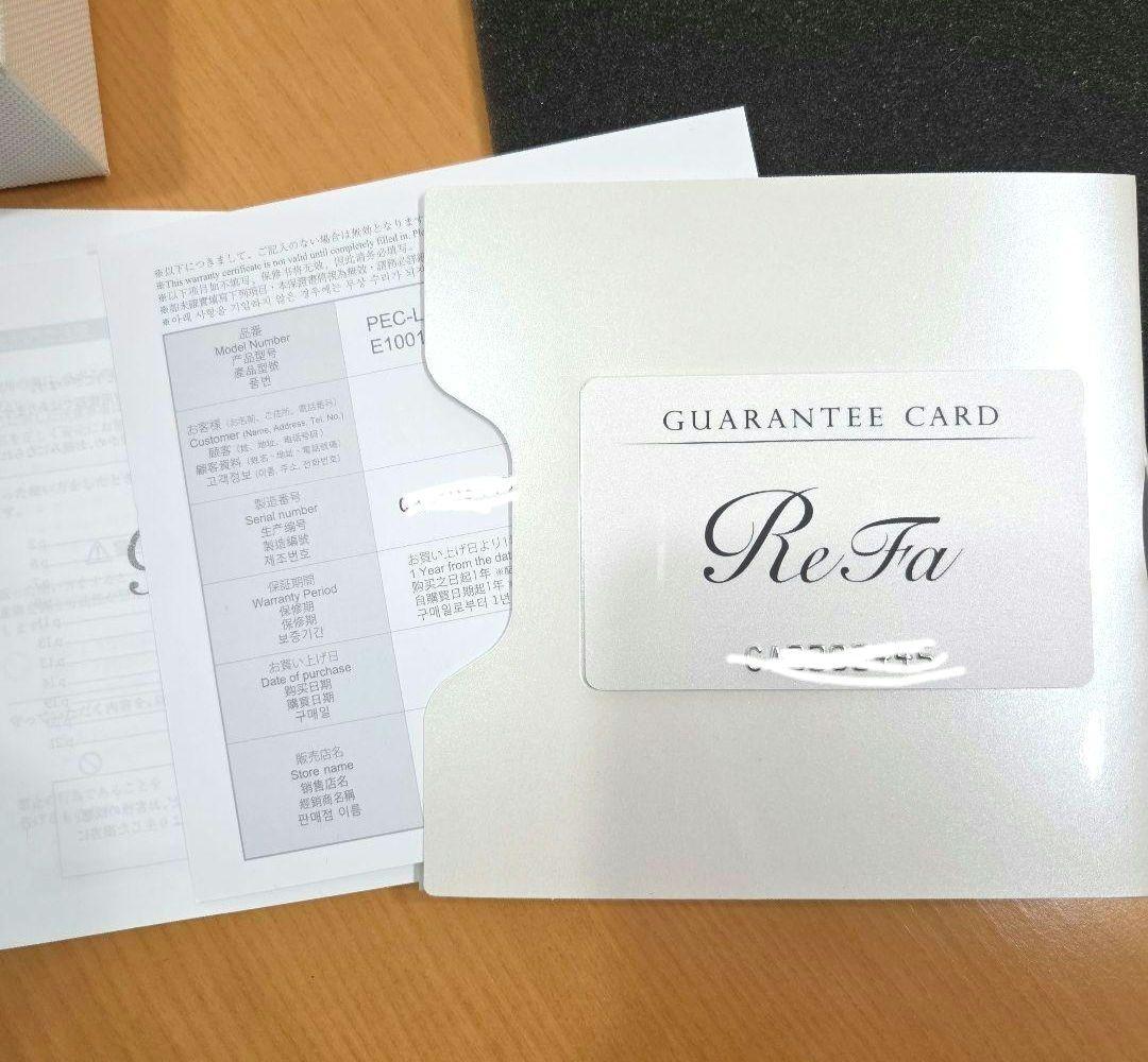 新品未使用 ReFa リファカラット