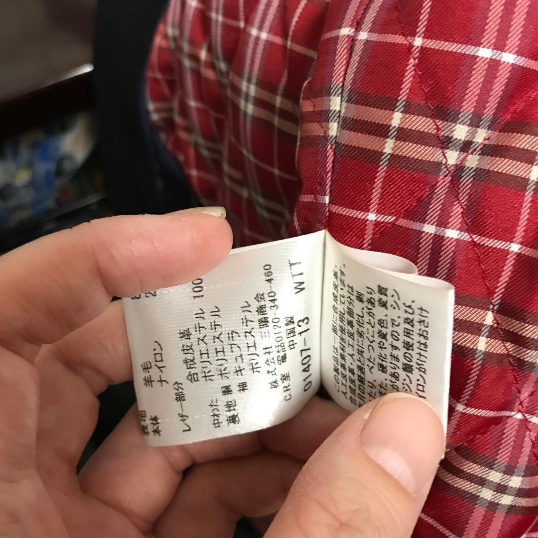 バーバリーブラックレーベル ダッフルコート　L