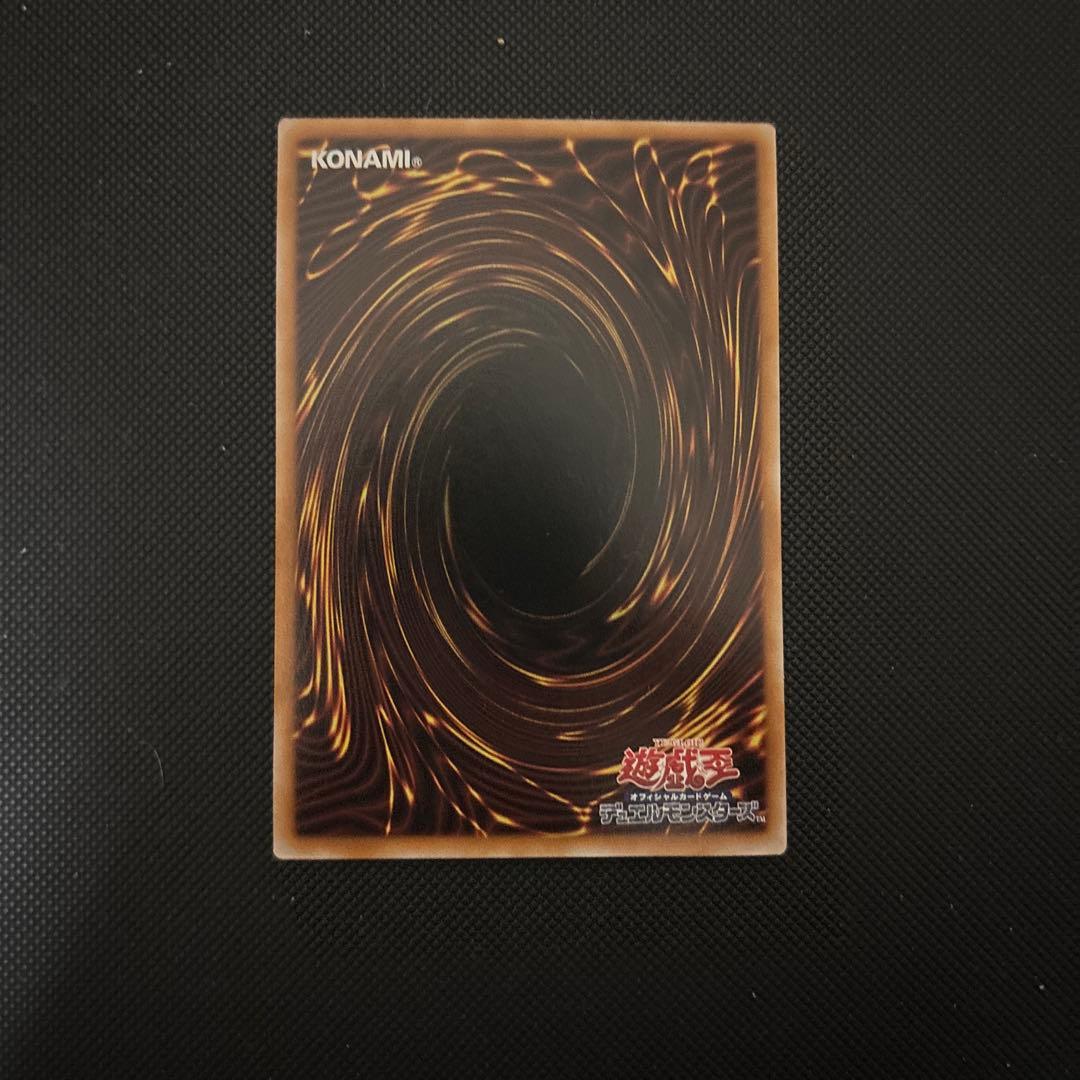 エクソシスターカルマエル　プリズマ