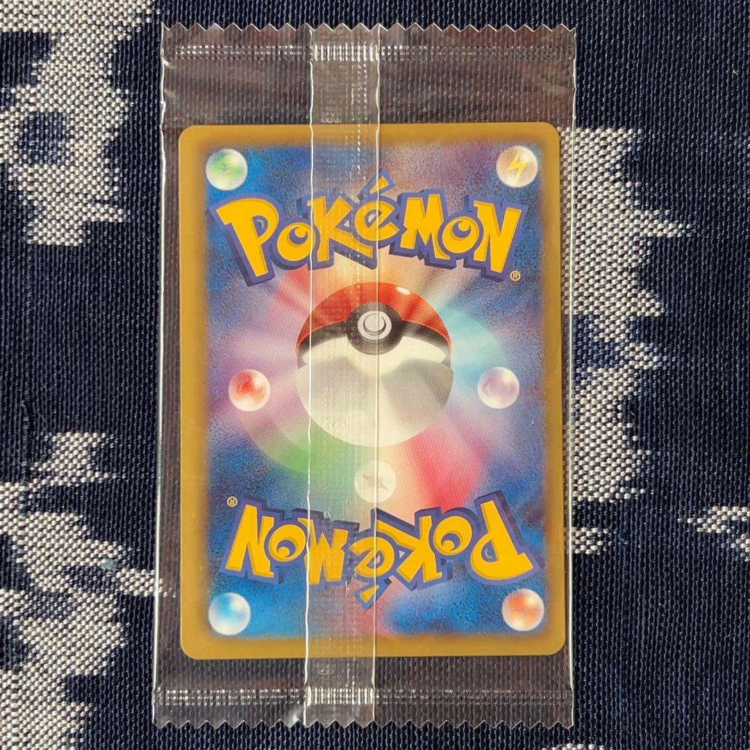 ポケモンカード　未開封　レックウザ　ノブナガの野望　144/BW-P プロモ