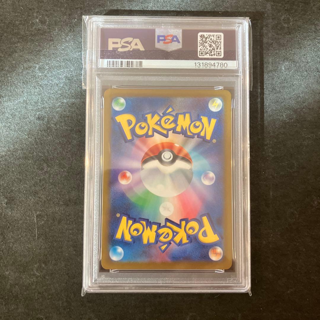 コダック　ゴルダック　GYMプロモ　ジム