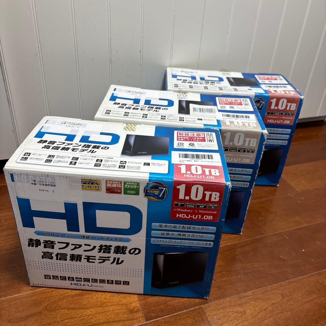 USB2.0 HDD 1TB旧型3台　HDJ-U 1.08