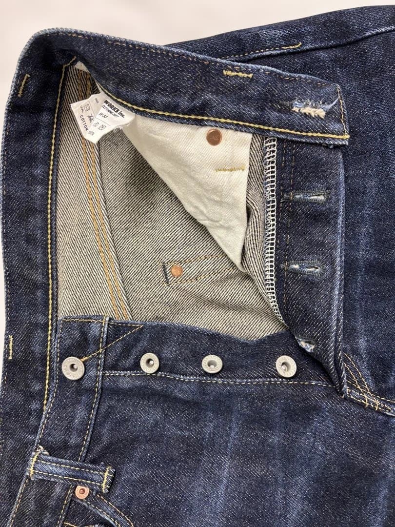 アイアンハート21オンスジーンズ