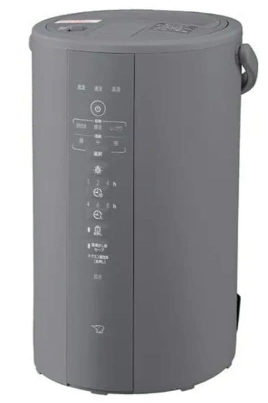 象印　スチーム加湿器　4L　EE-DD50