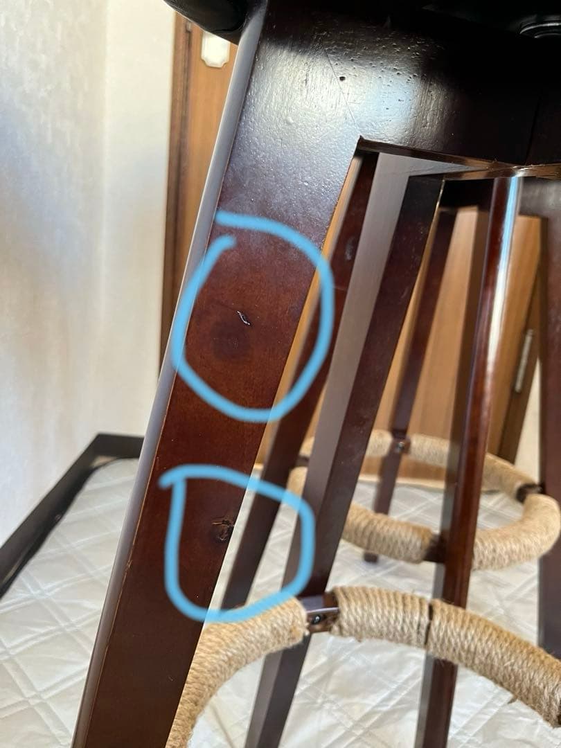 iodoos カウンターチェア 木製360度回転 生地 2脚セット ブラック