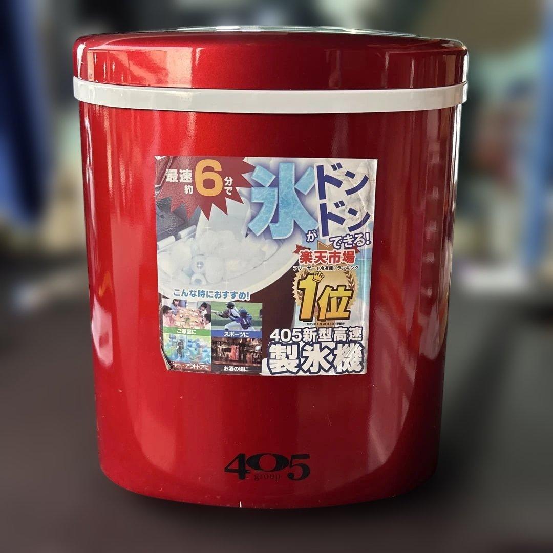 #1937 高速製氷機