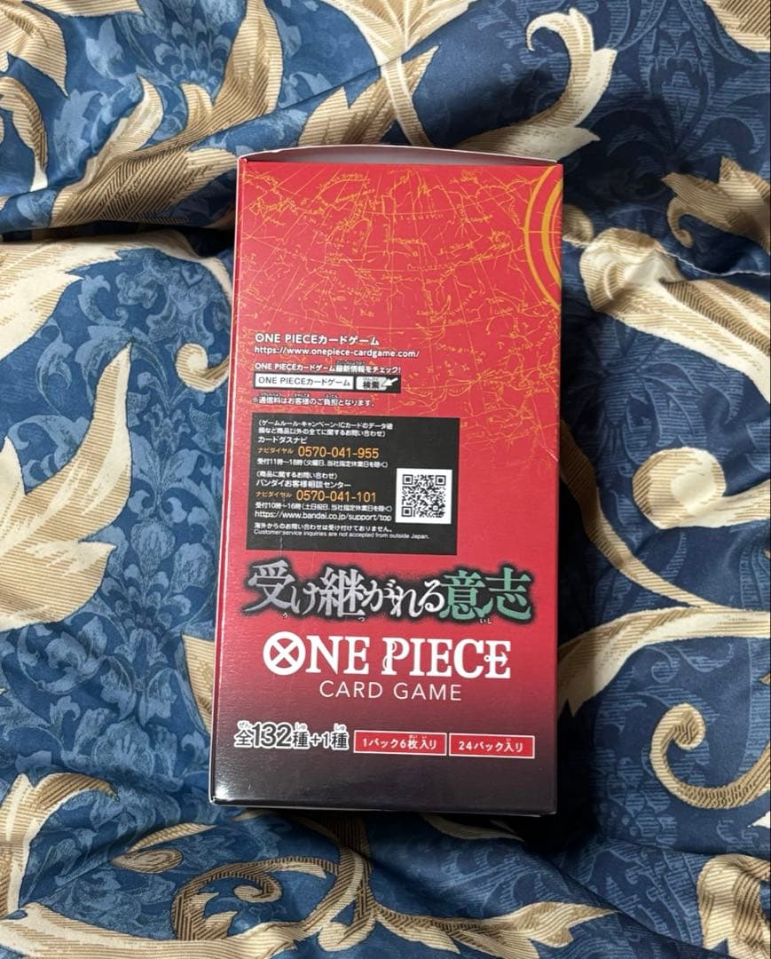 ワンピースカード　受け継がれる意志　1BOX テープ付き　未開封