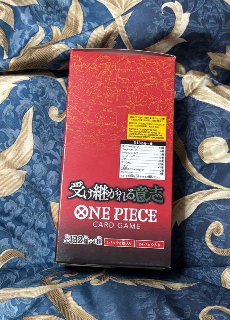 ワンピースカード　受け継がれる意志　1BOX テープ付き　未開封