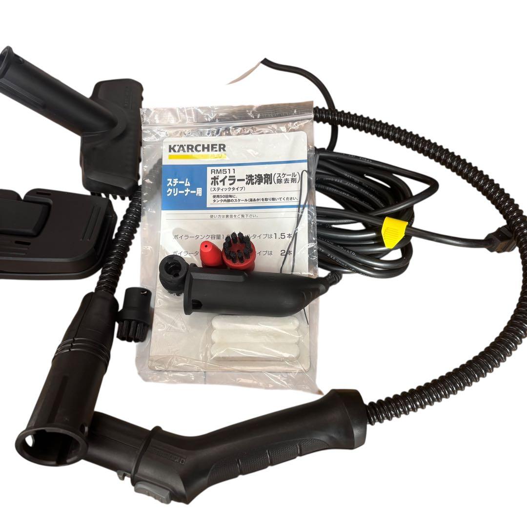 美品 ケルヒャー スチームクリーナー SC1 プレミアム　メルカリ市限定価格