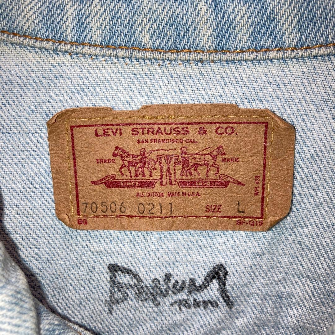 BONUM LEVI'S リメイク デニムジャケット　Gジャン　Lサイズ