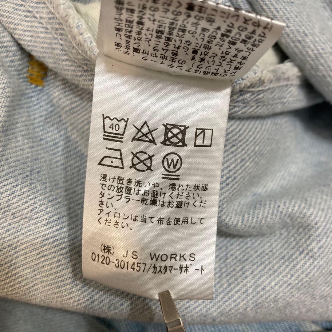 BONUM LEVI'S リメイク デニムジャケット　Gジャン　Lサイズ