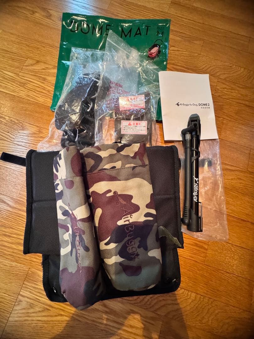 coco　AirBuggy for dog DOME2 ペットカート