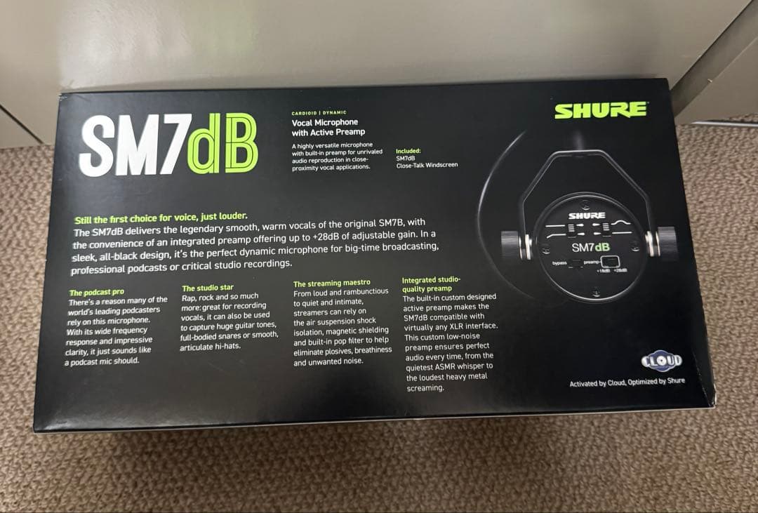 SHURE SM7dB 正規品【2025年7月購入】付属品完備