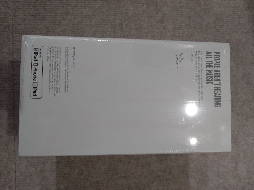 新品未開封　 Beats by Dr.Dre Solo2 Hello Kitty