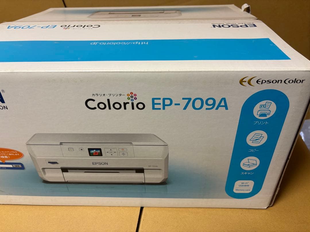 EPSON EP-709A プリンター 新品