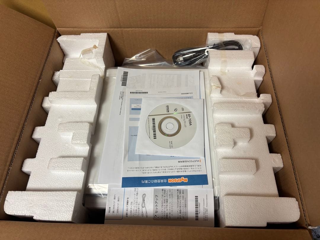 EPSON EP-709A プリンター 新品